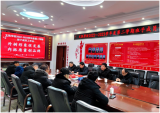 望江县文凯学校召开新学期行政班子扩大会