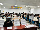踔厉奋发 再创辉煌——合肥市长江路第三小学海棠花园校区举行春季开学工作会议     