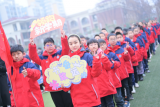 合肥市琥珀名城小学举行开学典礼暨第二届校园书香阅读节启动仪式