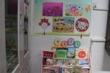 肥东县古河路小学开展“最美班级”评选活动