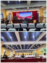 筑梦起航，安全先行——合肥市螺岗小学召开2023年春季安全工作会议