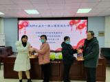 合肥市瑶海实验小学完成“腾讯99公益日——微心愿家庭包项目”活动
