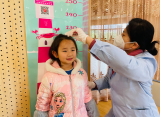 合肥市宿州路幼儿园森林城分园：体检护航 健康成长      