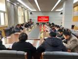 锚定目标发号令  狠抓落实再加速 —— 皖南医学院召开2023年人才工作动员会     