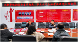 望江县文凯学校召开高二学业水平合格性考试会议