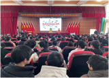 科普進校園  點燃科學夢  ———桐城市大關(guān)教育集團校卅鋪初中開展科普大篷車活動