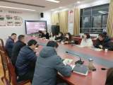 启迪家长教育智慧——合肥市行知学校学苑校区成立家校读书共同体