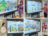 童心“環(huán)”繞 “域”見美好——合肥市雙崗幼兒園教育集團(tuán)悅城分園開展區(qū)域環(huán)境創(chuàng)設(shè)教研活動(dòng)