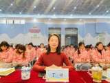 同心奋进再出发 ——合肥市荣城幼儿园教育集团2022年工作总结暨2023年春季新学期工作部署会