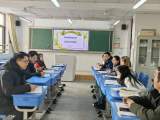 集体备课碰智慧，交流学习促成长——合肥市新安江路小学数学组开展教研活动