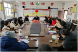 宿松县实验中学：开门纳谏听民意  规范办学树新风