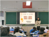新年有新举  蒙童启蒙时——宁国市西津小学召开“开学第一课”系列主题班会