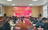岳西县姚河教育党支部创新方式学习宣传党的二十大精神