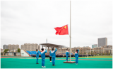 喜迎颁奖礼  无惧春天寒  ——怀宁县振宁小学举行新学期第一次升旗仪式暨黄梅戏课间操比赛颁奖活动