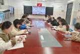 安徽师范大学附属肥西第二中学开展“亲亲派河”悦读坊第六期活动