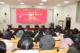 肥东县古河路小学党支部上好“开学第一课”