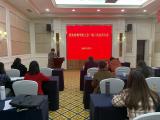 肥东特教学校召开工会一届二次会员大会  