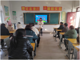 宿州市埇桥区杨庄镇杜楼小学召开学生心理健康主题家长会