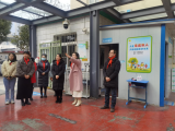 合肥市庐阳区叶佳少先队名师工作室携手蜀山区“领巾飞扬”少先队名师工作室开展少先队工作交流研讨活动