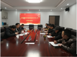 太湖当代职业技术学校迎接县教育局春季开学工作检查