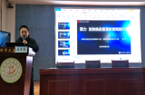 瑶海区智慧学校应用管理第六片区2023年工作会议在合肥市大店小学召开