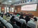 同心协力  共铸孩子美好明天——合肥市关井小学召开毕业班家长会