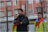 教学思相长  同心筑“养正” ——宁国市西津小学举行2023年春季开学典礼暨师德师风宣誓