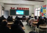  桐城市金神教育集团校香铺初中扎实做好春季开学学校疫情防控工作