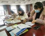立足常规抓教学 深入检查促提升——合肥市五一小学开展教学常规检查
