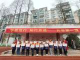 合肥市行知小学开展“学思笃行 知行并进”2022-2023学年度春季开学典礼