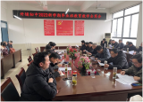 按下“快进键”，跑出“加速度” —— 桐城市大关教育集团校卅铺初中抓紧抓实新学期教育教学工作