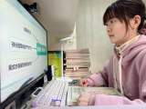 合肥市庐阳实验幼儿园教育集团海棠园：共读一本好书  汲取经典力量