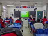 合肥市关井小学：新学期  “心”开始 