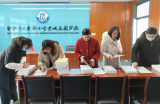 精心备课启新篇 以查促教重常规——合肥市六安路小学荣城花园分校开展备课常规检查