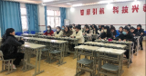 合肥市马岗实验小学开展读书交流活动