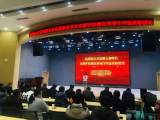 合肥临湖社区召开首届微公益志愿服务项目末期评估暨优秀项目表彰会         