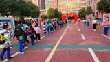 前“兔”似锦 向美而行——合肥市天水路小学2023春季开学报到