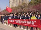 匡河雅集 梅林诗话 ——合肥八中发起2023新春“首届匡河梅林诗词会”