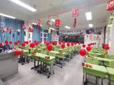 合肥市行知小学二（8）班：福兔闹元宵 喜迎开学季