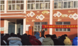 宿州市埇桥区杨庄中心小学召开“加强青少年学生心理健康教育”家长交流会