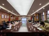 勇毅前行启新程 筑梦追光育少年 ——合肥市郎溪路小学召开新学期少年宫工作会议