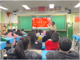 安全“童”行遇见更美的自己  ——怀宁县实验小学开展新学期“开学第一课”活动