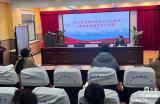 合肥市螺岗小学党支部开展专题学习