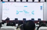 界首中學(xué)：程相剛高考一席談 —— 緊跟三新，迎接挑戰(zhàn)   