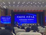 观名师课堂  取教学“真经” ——合肥市瑶海实验小学开展数学教师全员培训活动    