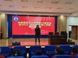 新起点 新征程 ——合肥42中召开新学期学生会工作例会