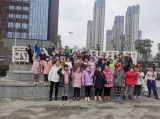 合肥市淮河路第三小学教育集团映月校区：跟着书本去旅行