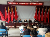 桐城市范岗教育集团校范岗中心小学多措并举确保春季开学工作平稳有序