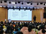 预防疾病 健康护航 —— 怀远县幼儿园本部园及江山御景分园预防春季传染病知识专题培训          