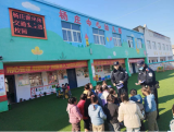 安全“童”行 健康成长——宿州市埇桥区杨庄镇派出所民警走进杨庄镇中心幼儿园开展交通安全教育活动